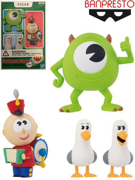 Banpresto Pixar Fest Figure Collection Volume 8 Set of 3 (Mike Wazowski, Tinny and Seagulls )
